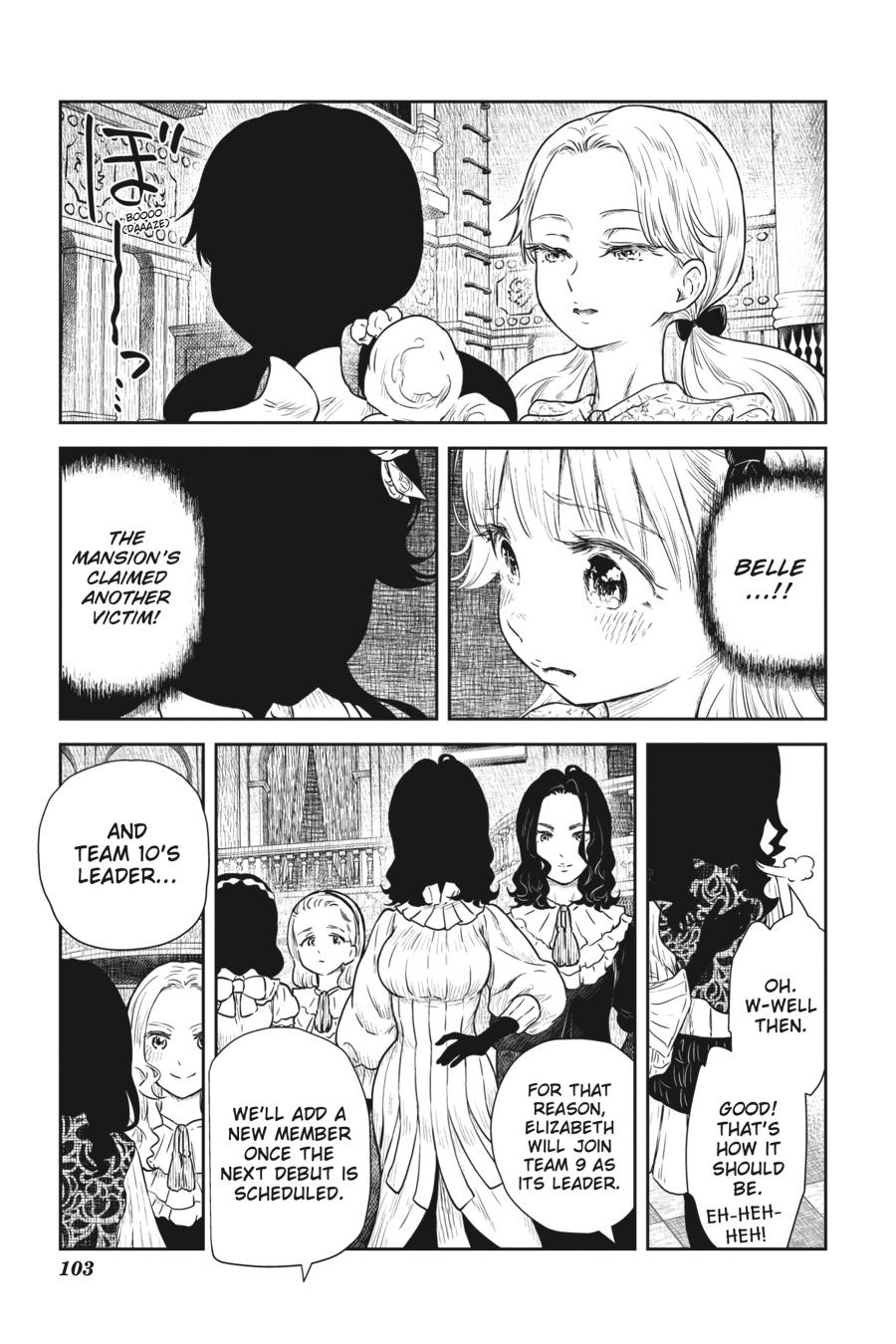 Shadows House Chapter 81 - Page 5