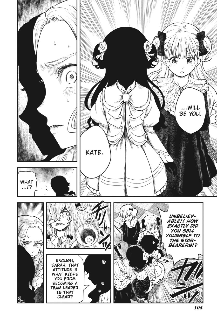 Shadows House Chapter 81 - Page 6