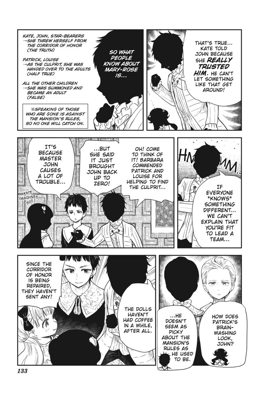 Shadows House Chapter 83 - Page 7