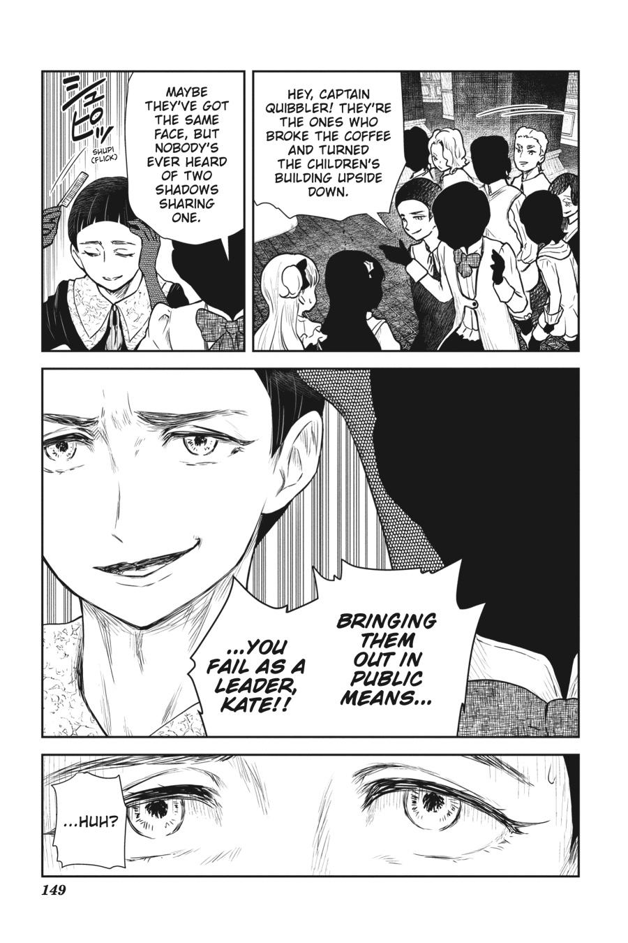 Shadows House Chapter 84 - Page 9