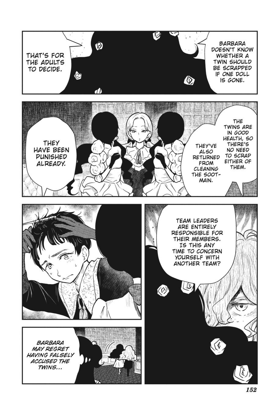 Shadows House Chapter 84 - Page 12