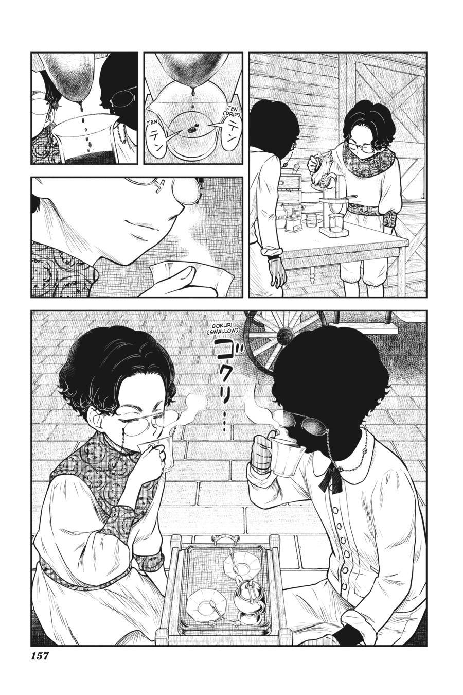 Shadows House Chapter 85 - Page 3