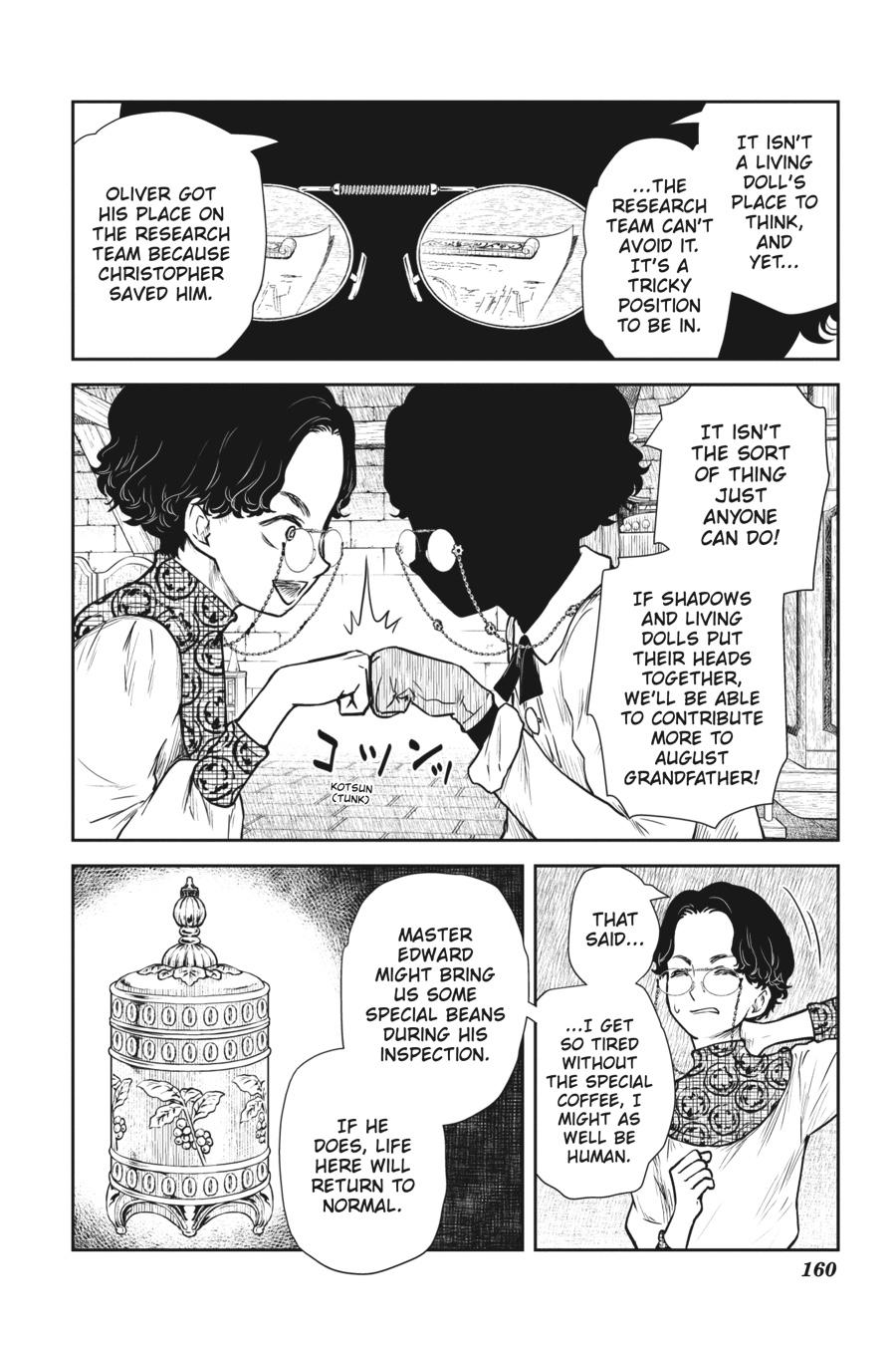 Shadows House Chapter 85 - Page 6