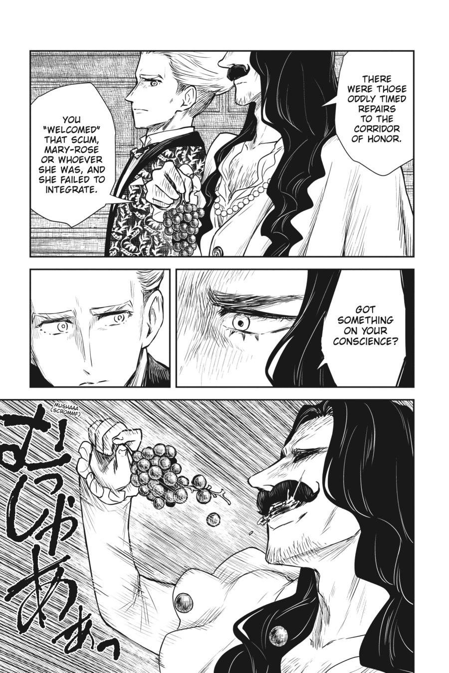 Shadows House Chapter 86 - Page 5