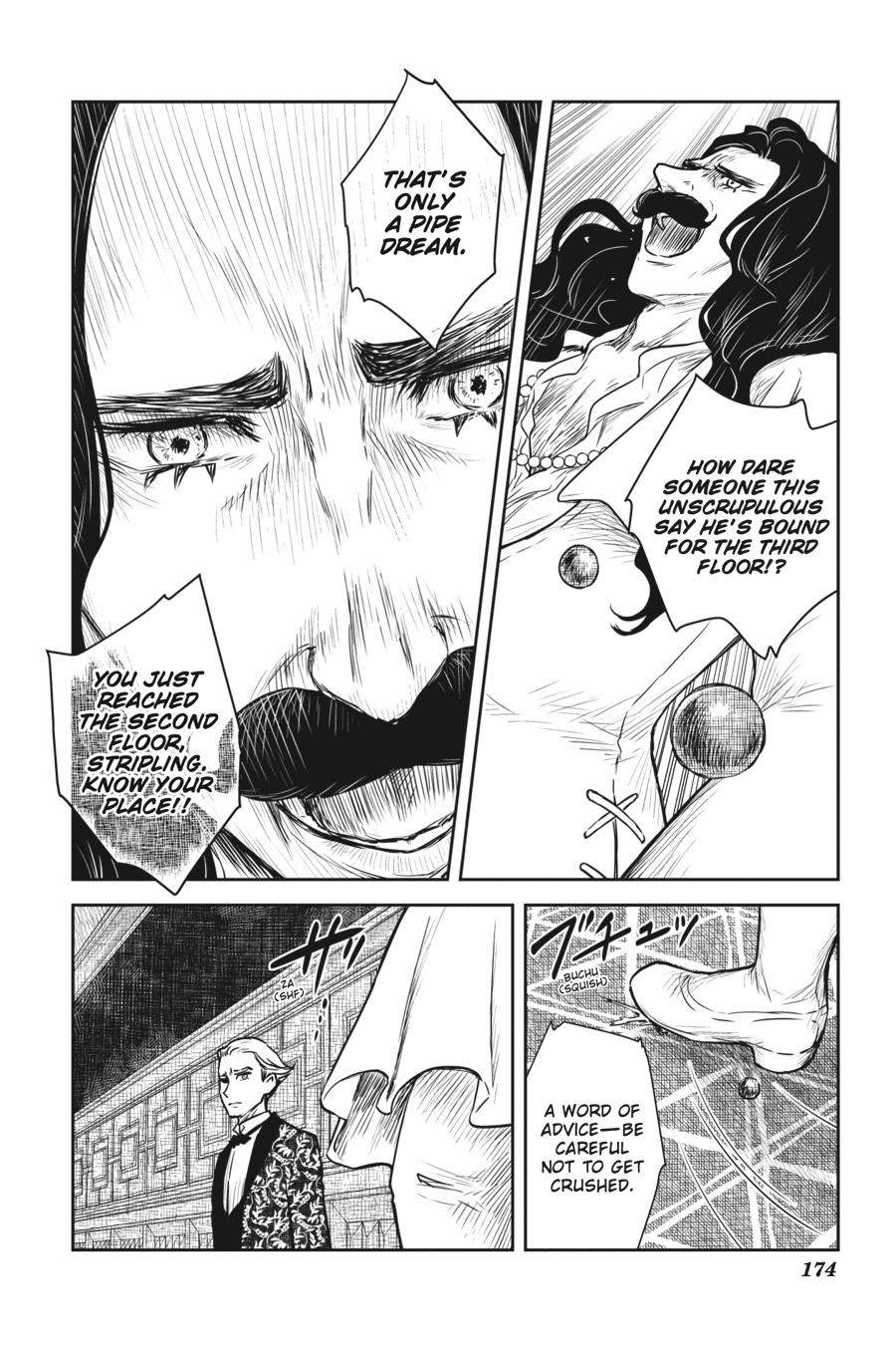 Shadows House Chapter 86 - Page 6