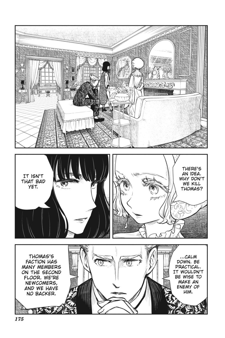 Shadows House Chapter 86 - Page 7