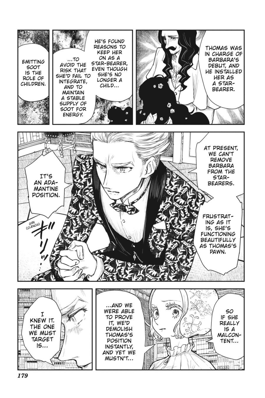 Shadows House Chapter 86 - Page 11