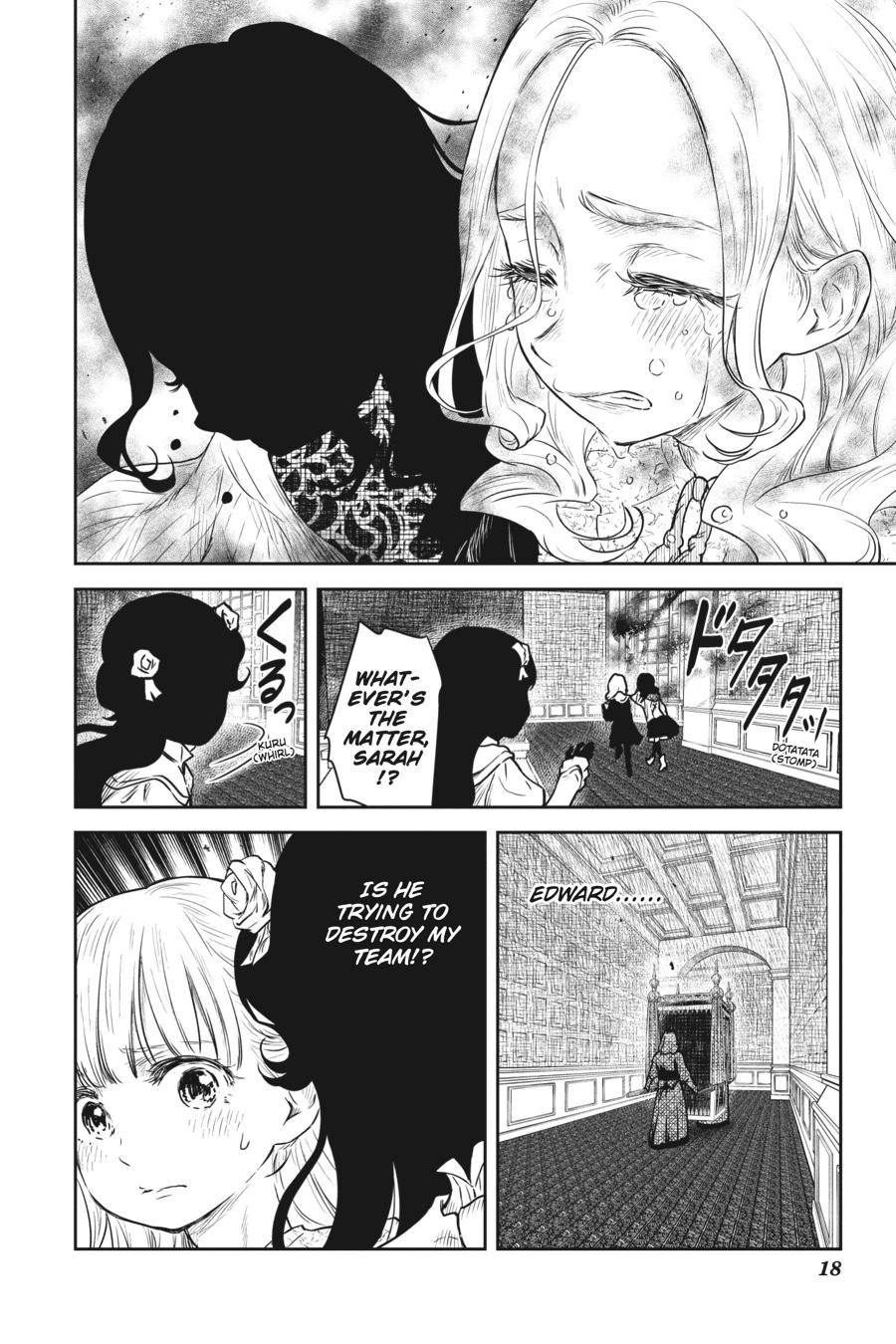 Shadows House Chapter 87 - Page 19