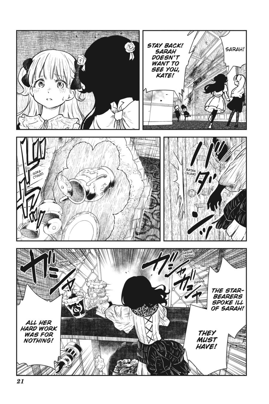 Shadows House Chapter 88 - Page 3