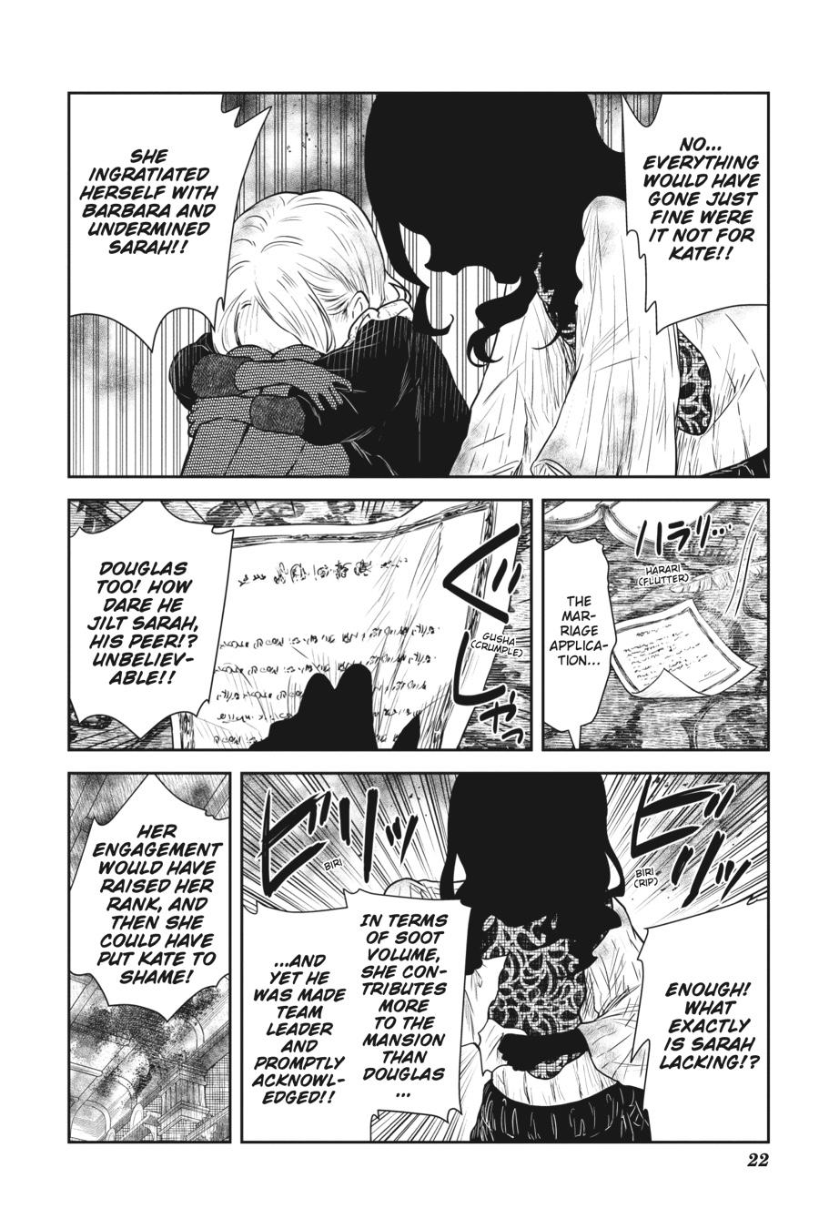 Shadows House Chapter 88 - Page 4