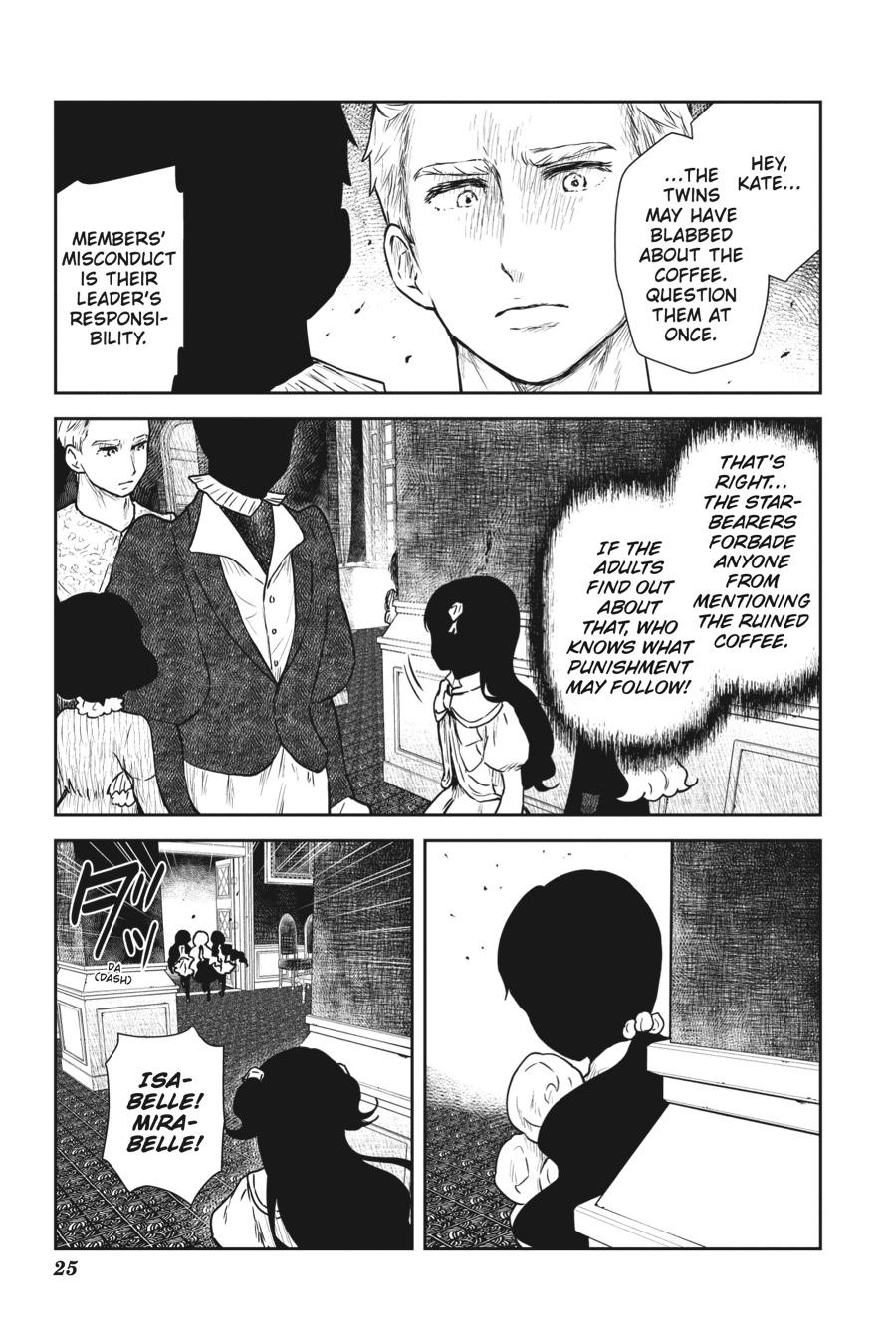 Shadows House Chapter 88 - Page 7
