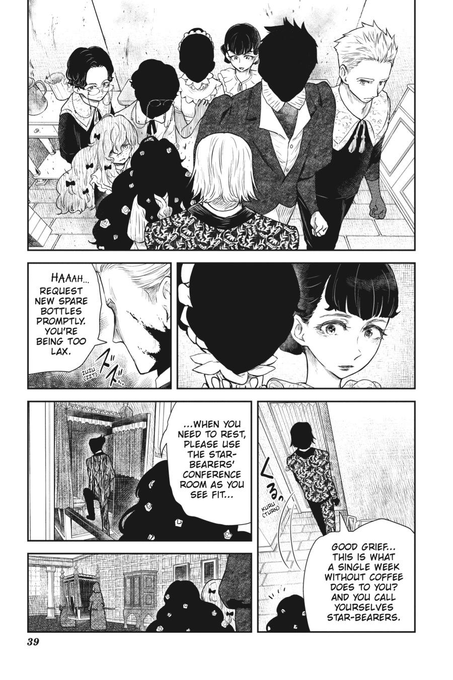 Shadows House Chapter 89 - Page 7