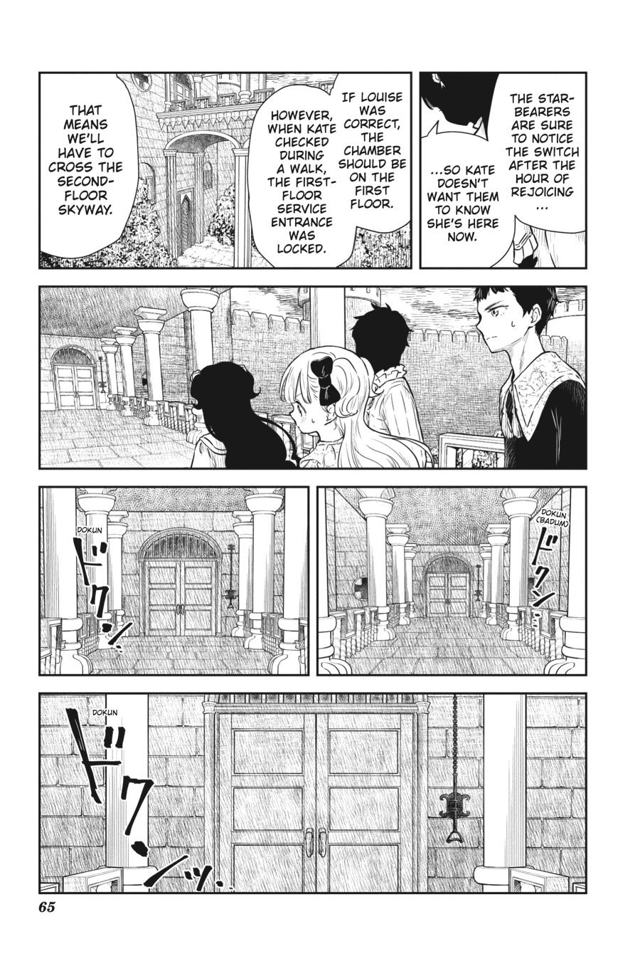 Shadows House Chapter 91 - Page 3