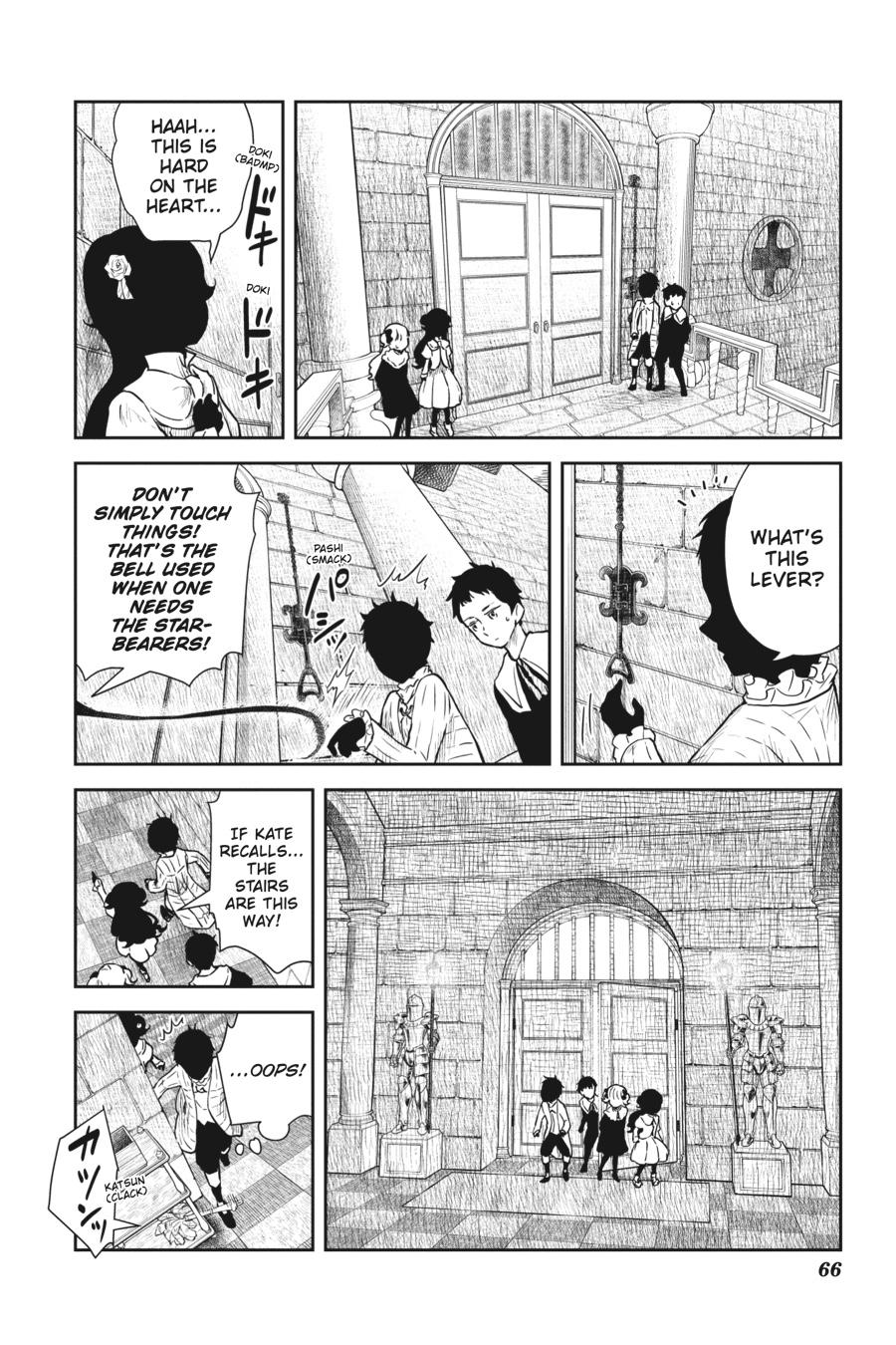 Shadows House Chapter 91 - Page 4