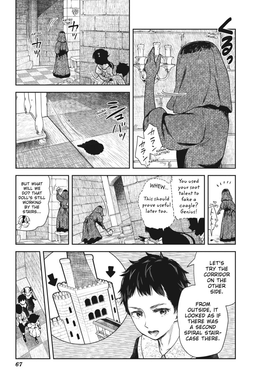 Shadows House Chapter 91 - Page 5