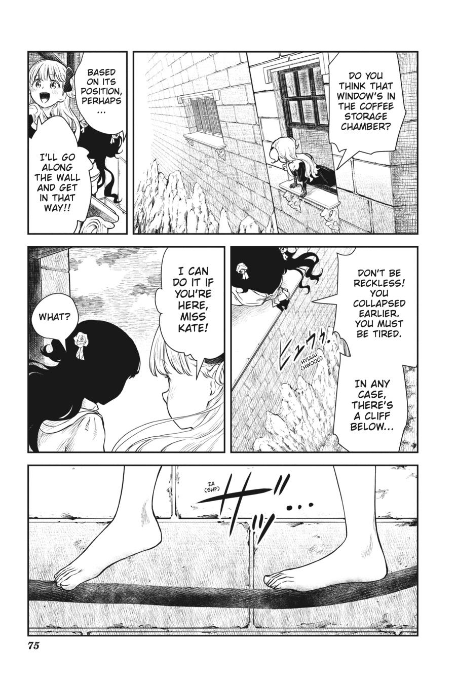 Shadows House Chapter 91 - Page 13