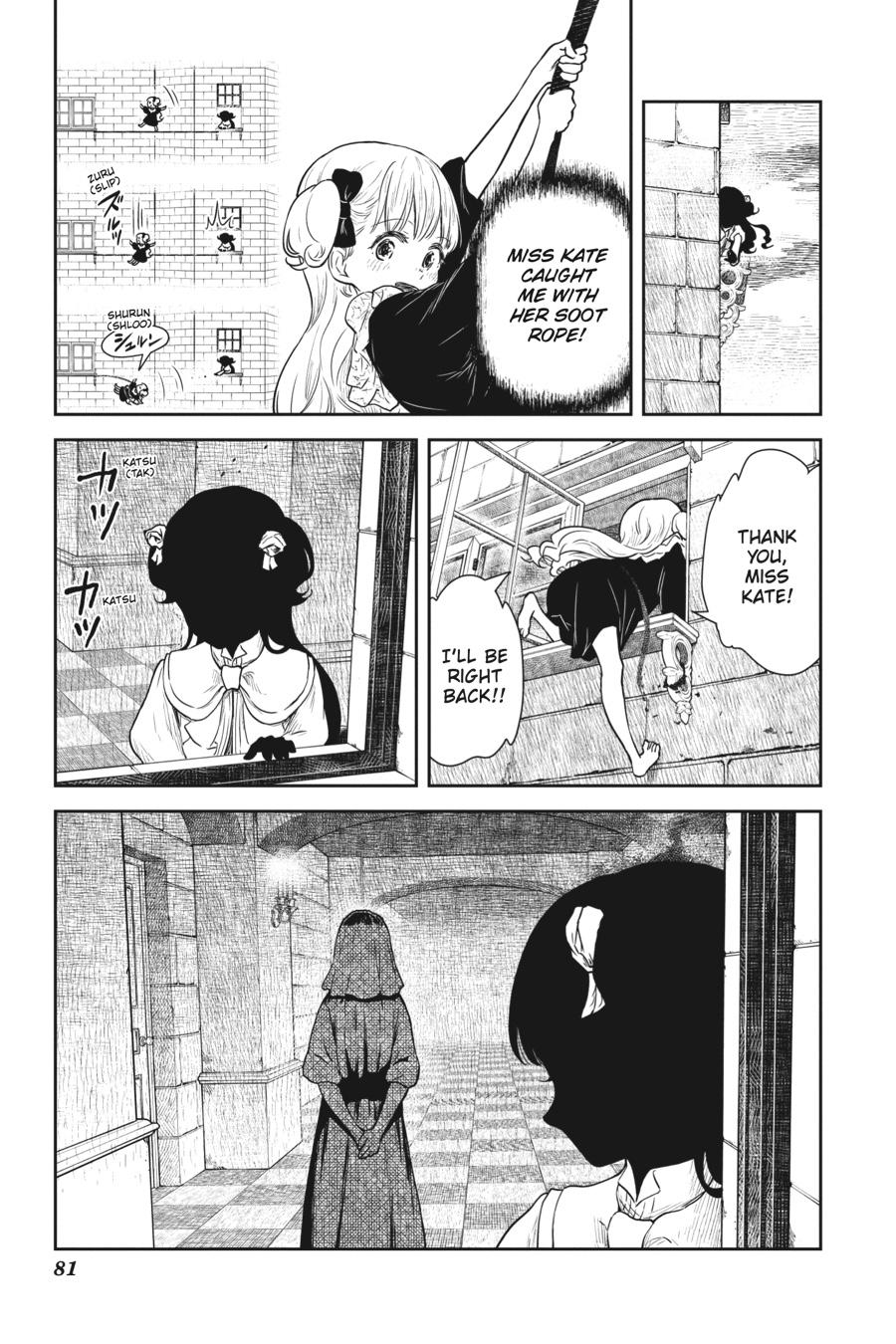 Shadows House Chapter 92 - Page 3