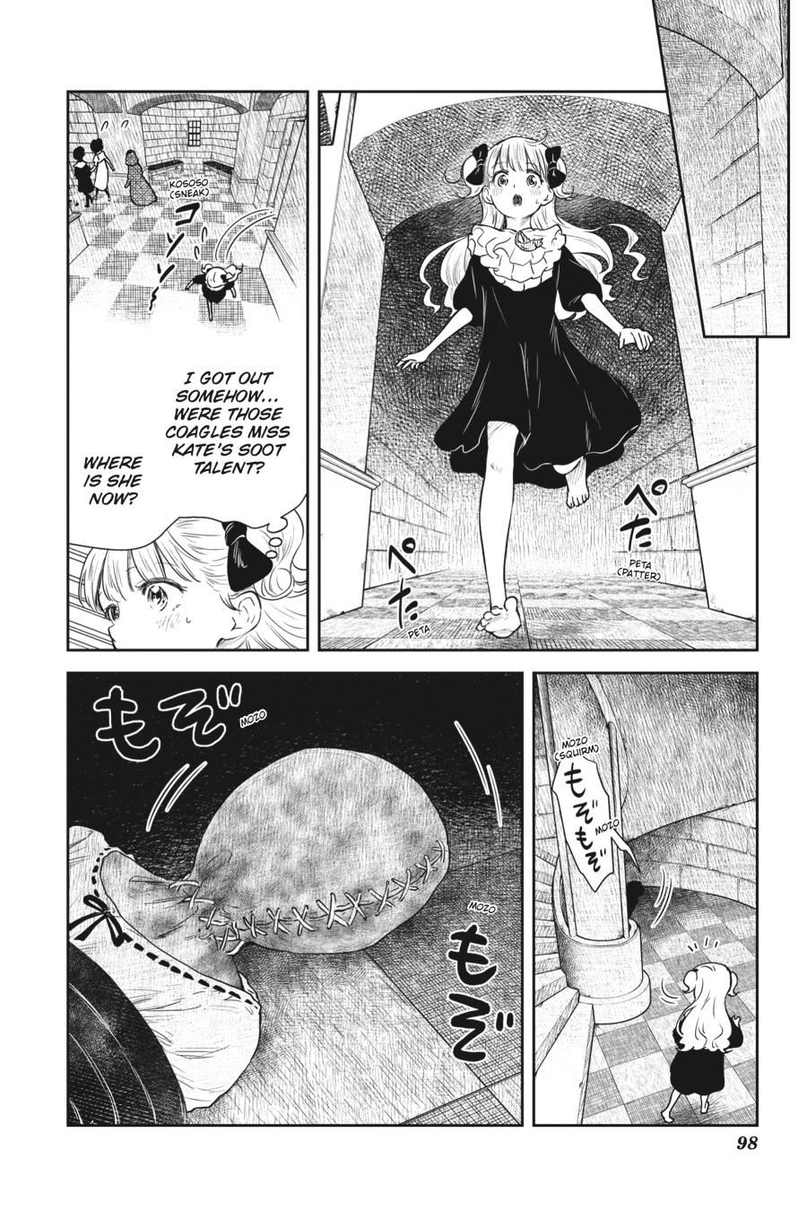 Shadows House Chapter 93 - Page 4