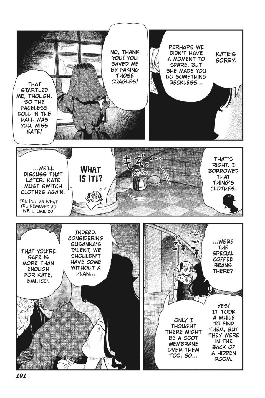 Shadows House Chapter 93 - Page 7