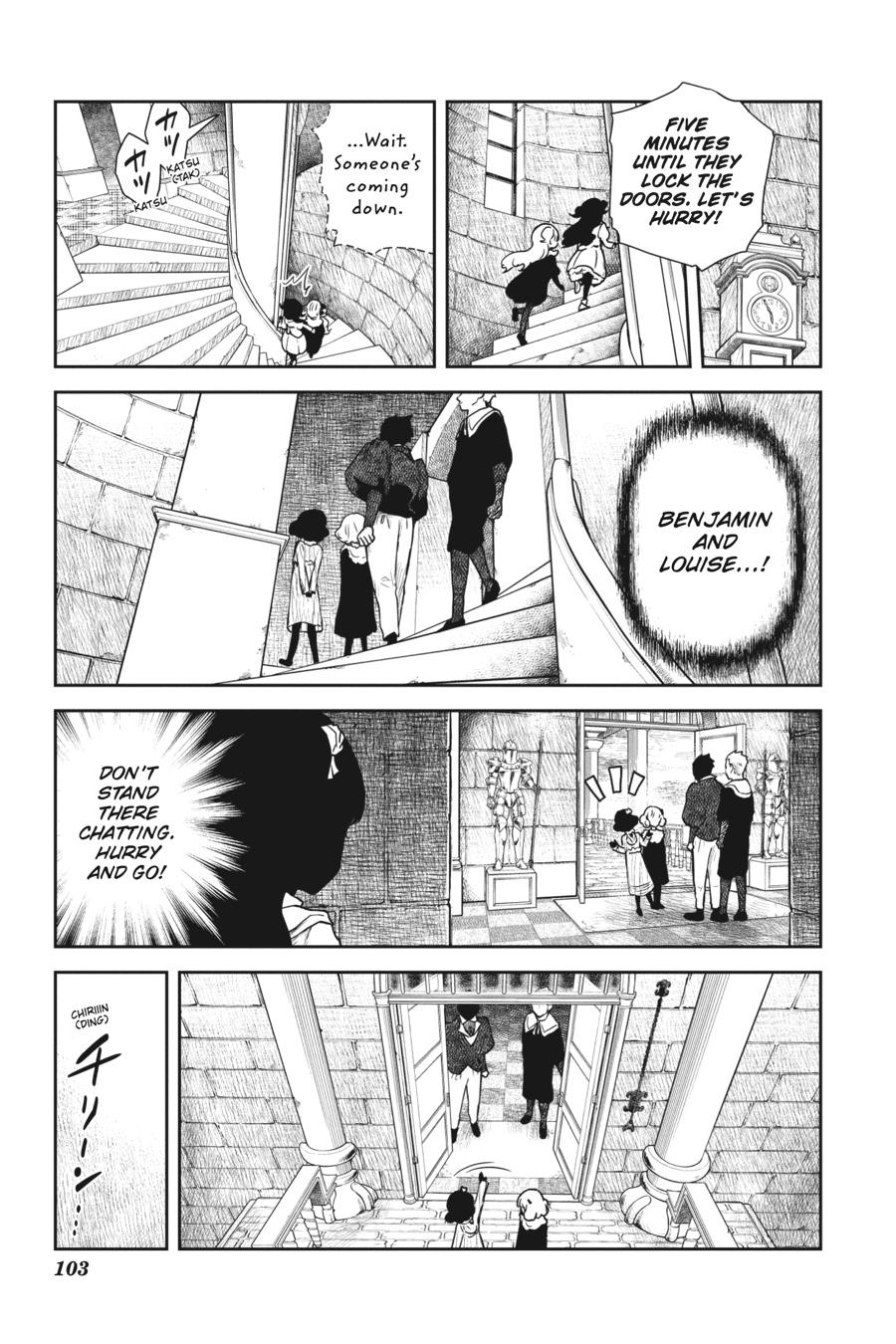 Shadows House Chapter 93 - Page 9