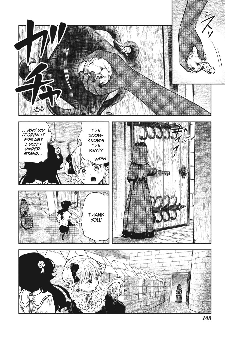 Shadows House Chapter 93 - Page 14