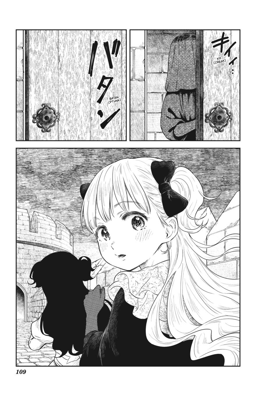Shadows House Chapter 93 - Page 15