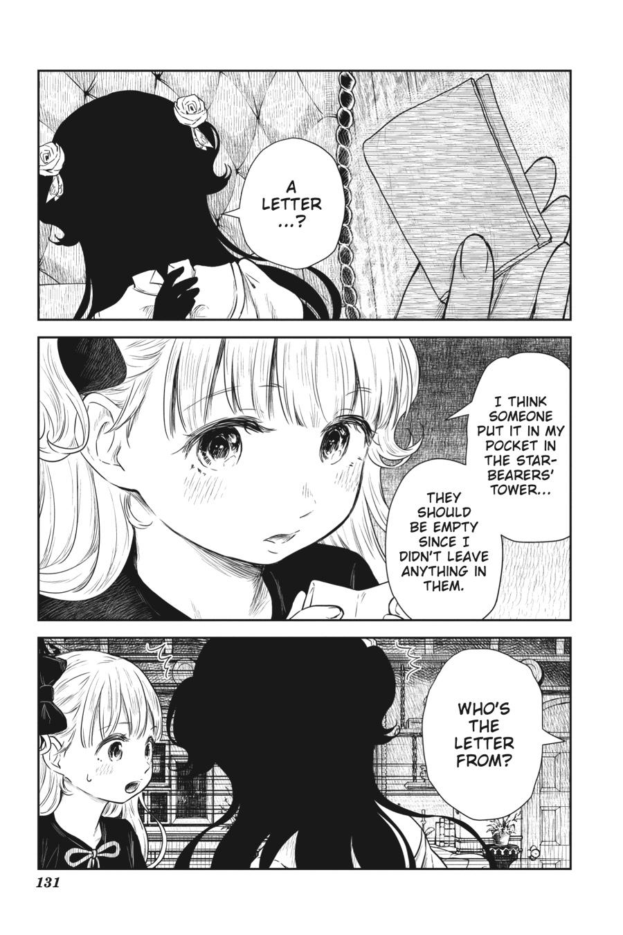 Shadows House Chapter 95 - Page 3