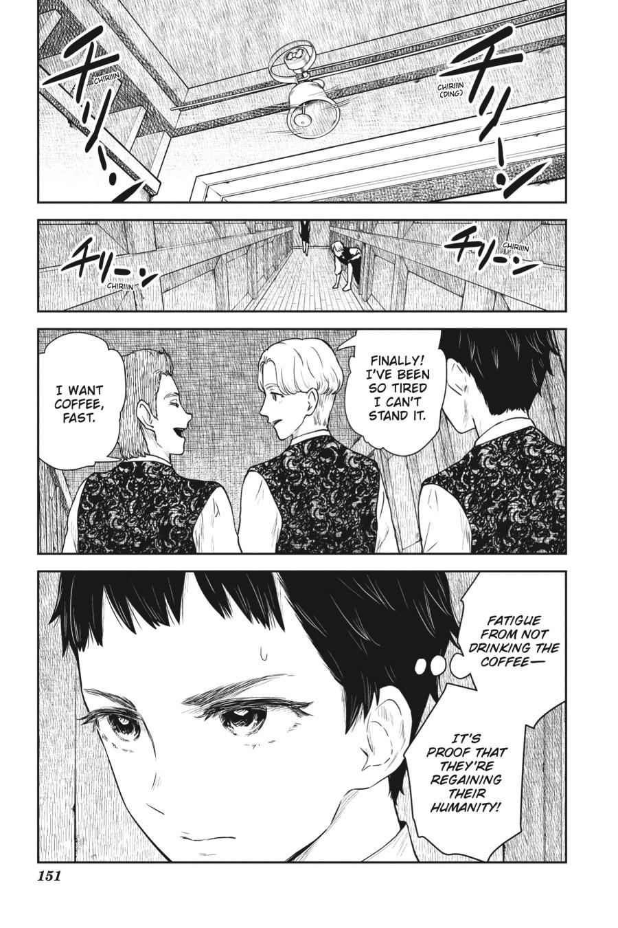 Shadows House Chapter 96 - Page 3