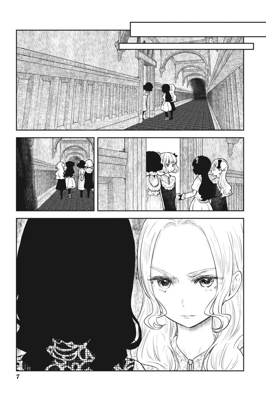 Shadows House Chapter 98 - Page 8
