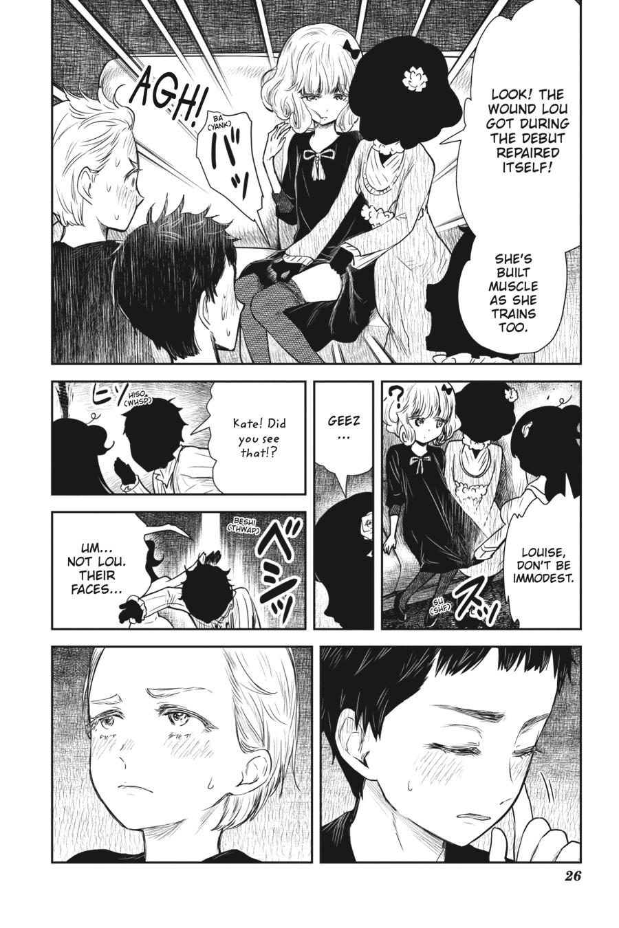 Shadows House Chapter 99 - Page 6