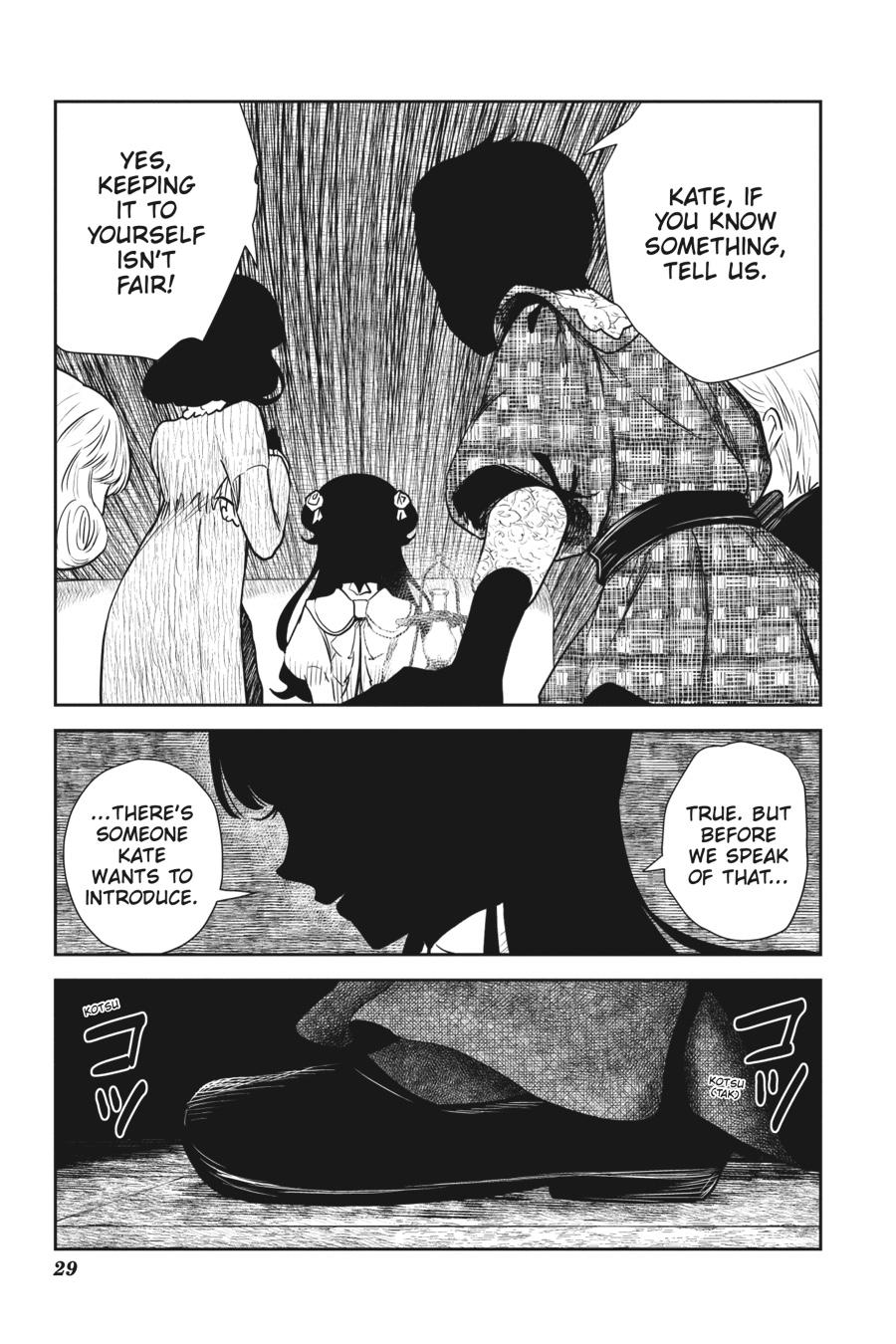 Shadows House Chapter 99 - Page 9