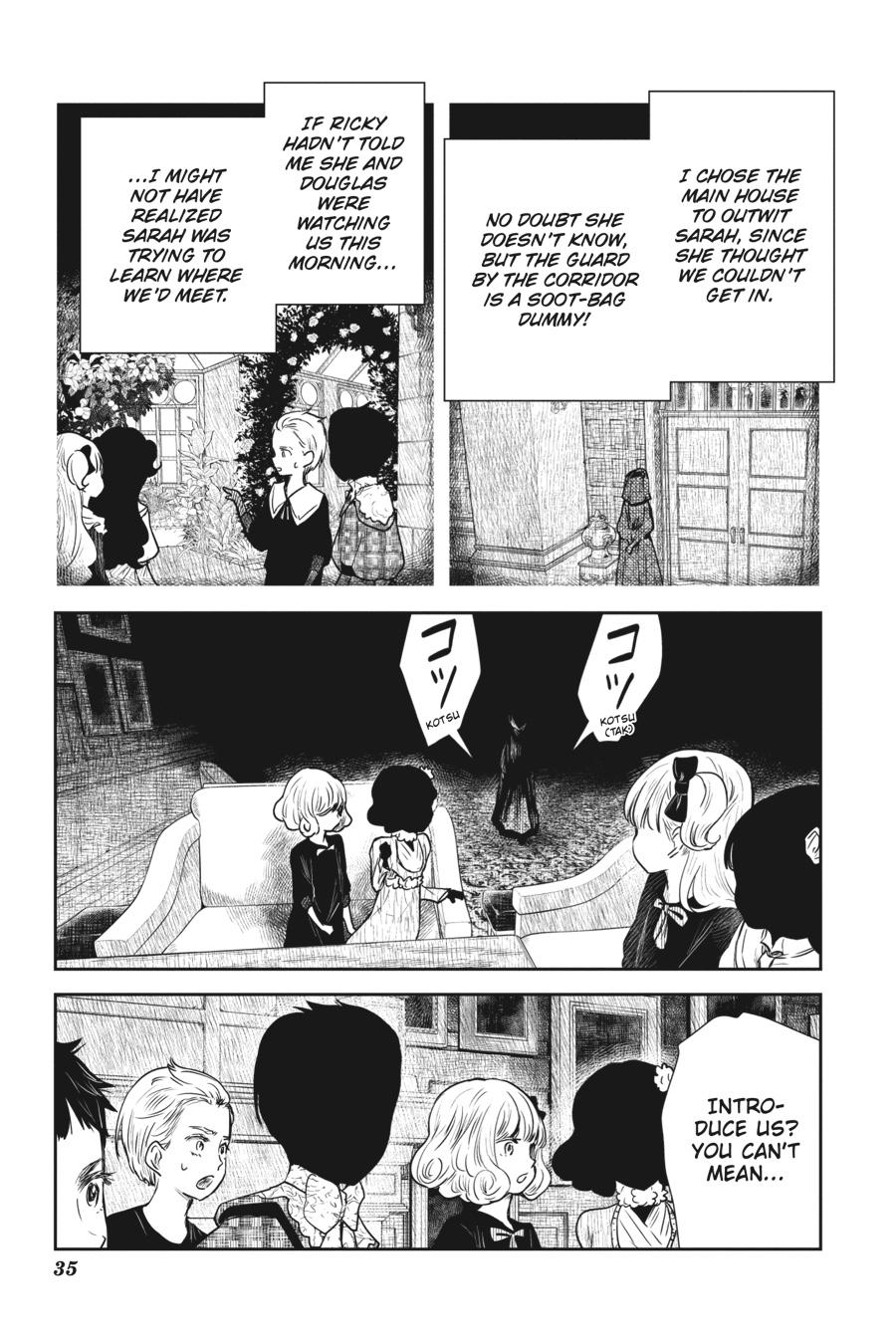 Shadows House Chapter 99 - Page 15
