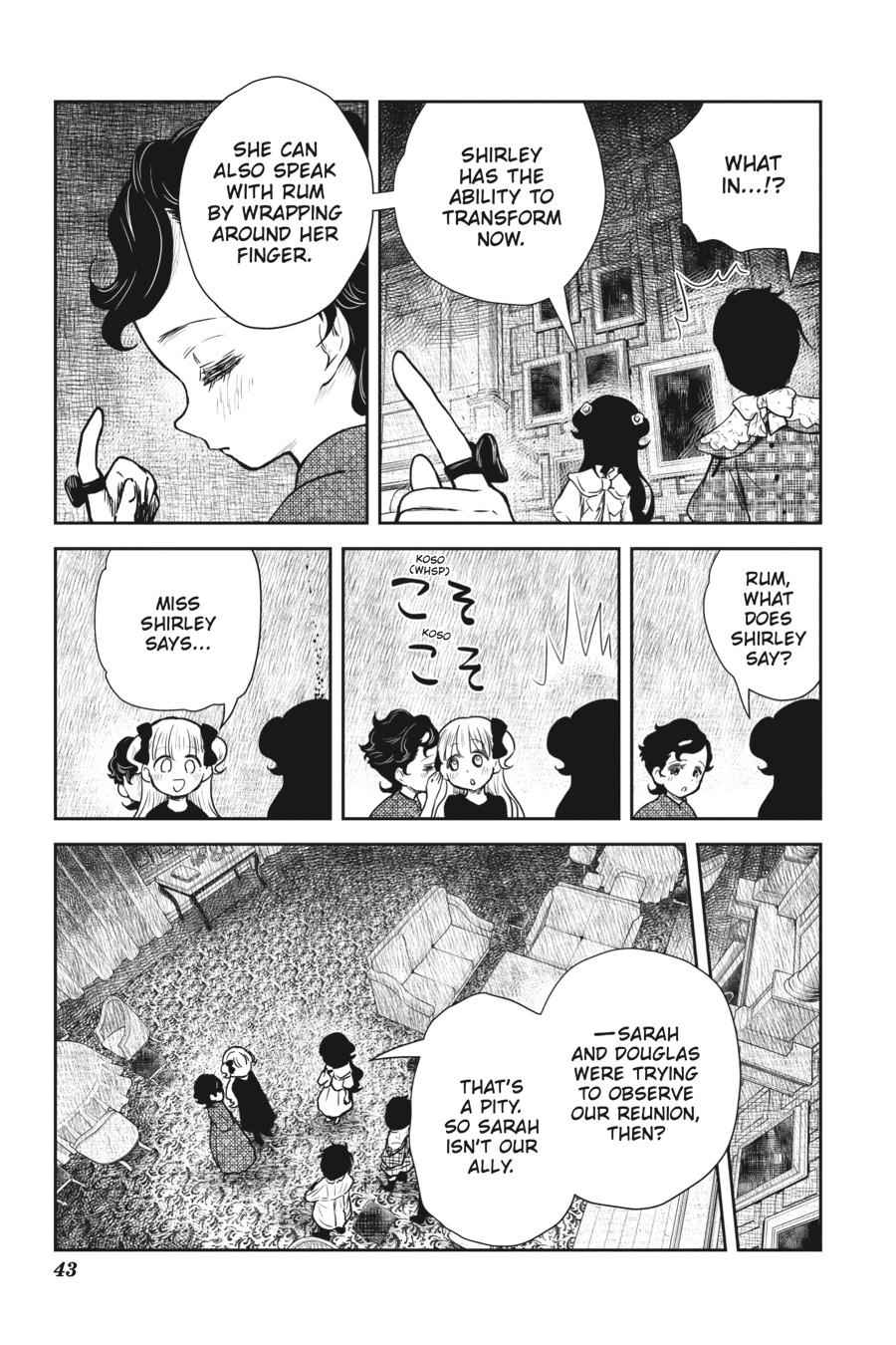 Shadows House Chapter 100 - Page 6