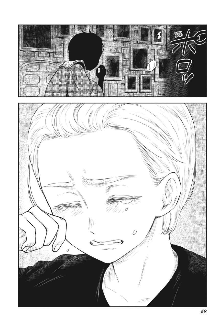Shadows House Chapter 101 - Page 3