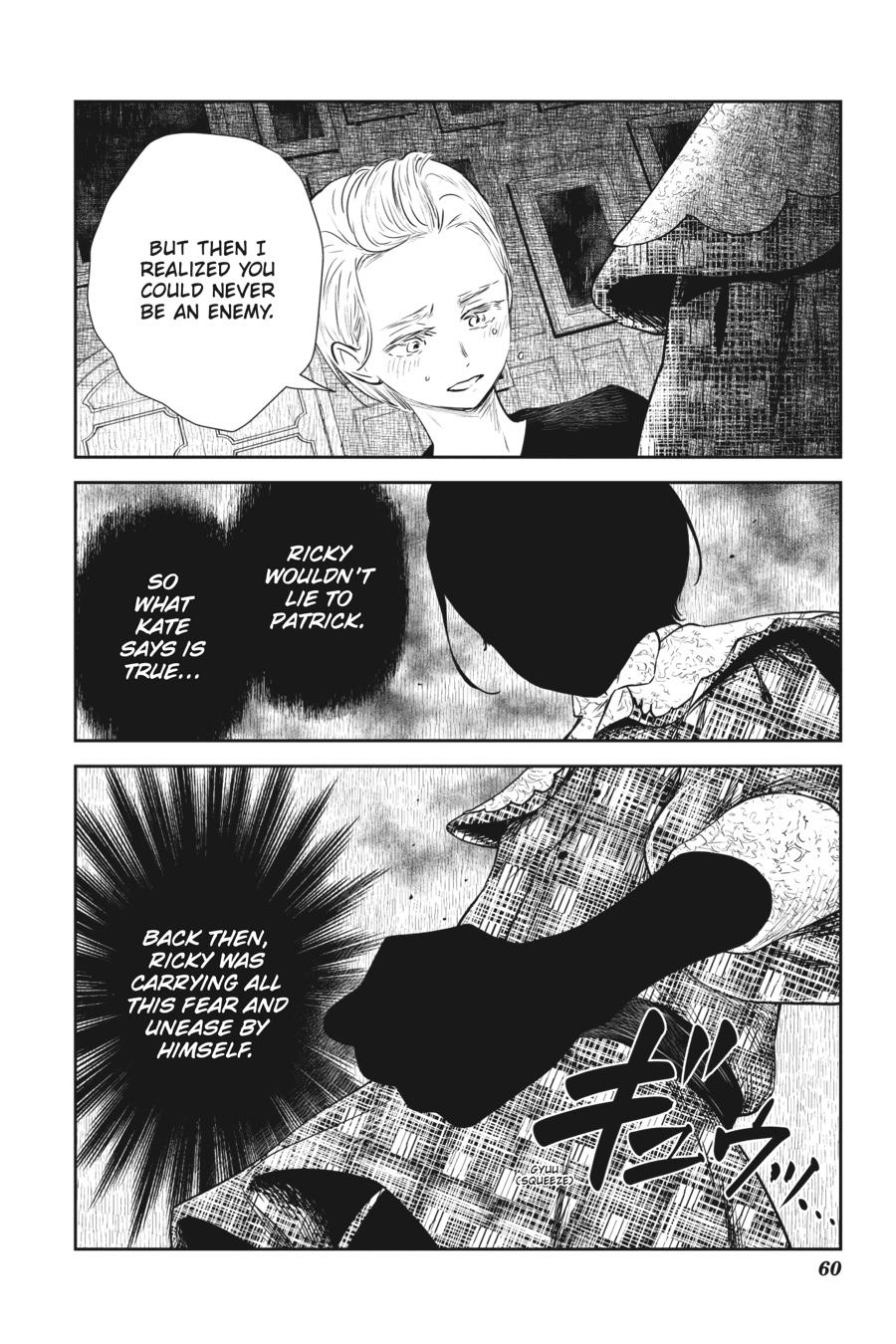 Shadows House Chapter 101 - Page 5