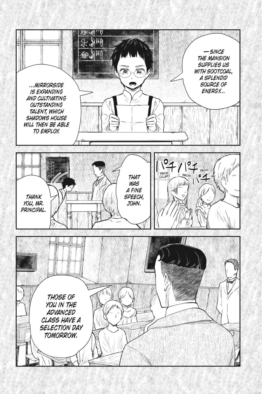 Shadows House Chapter 103 - Page 5