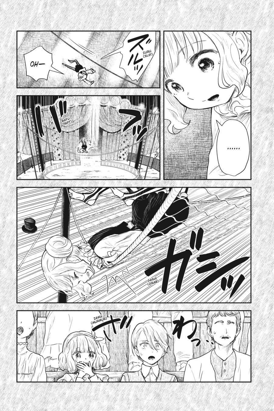 Shadows House Chapter 104 - Page 3