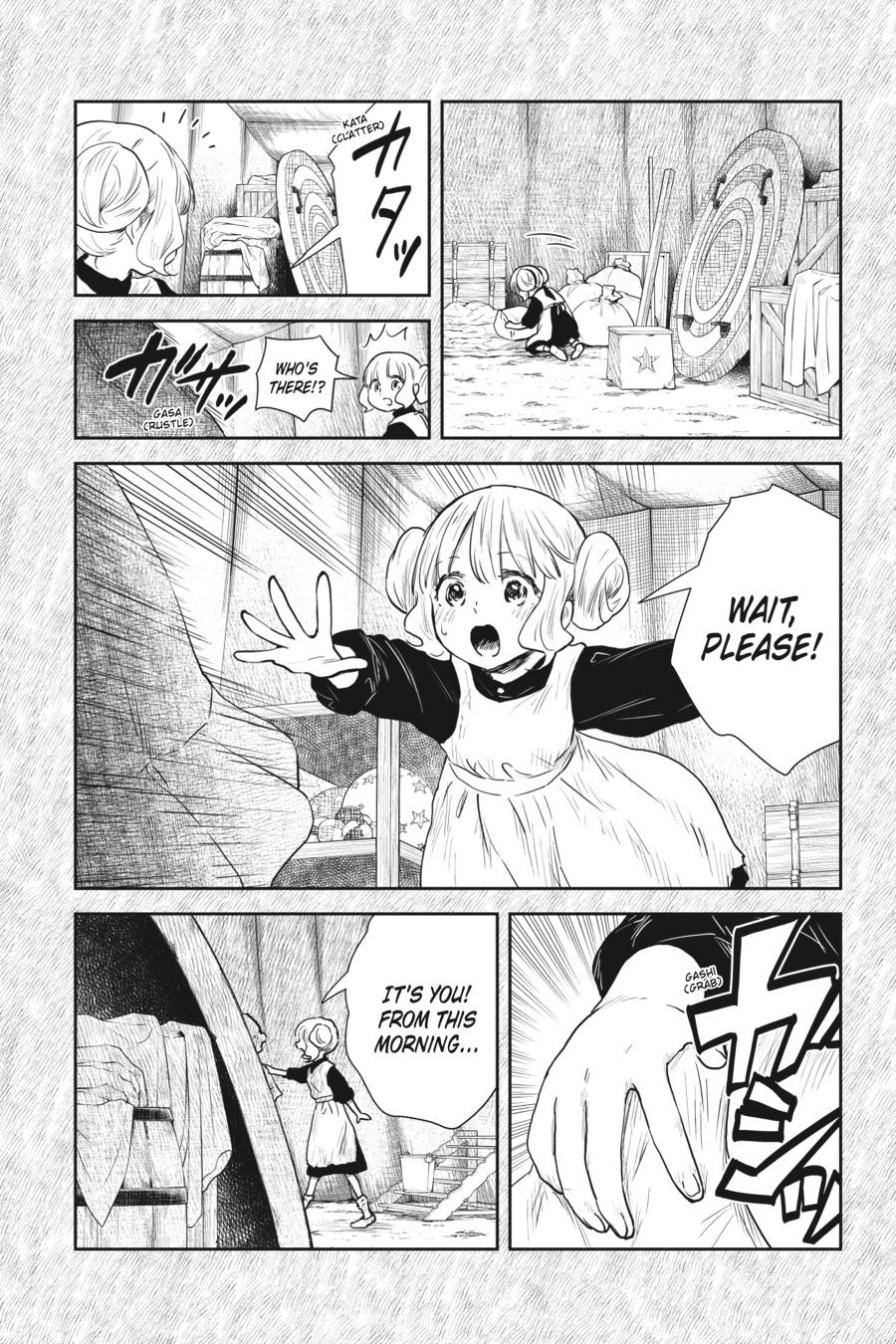 Shadows House Chapter 104 - Page 12