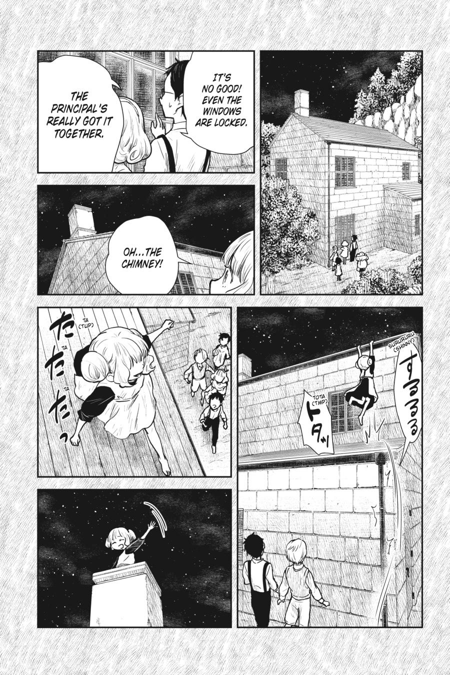 Shadows House Chapter 104 - Page 14
