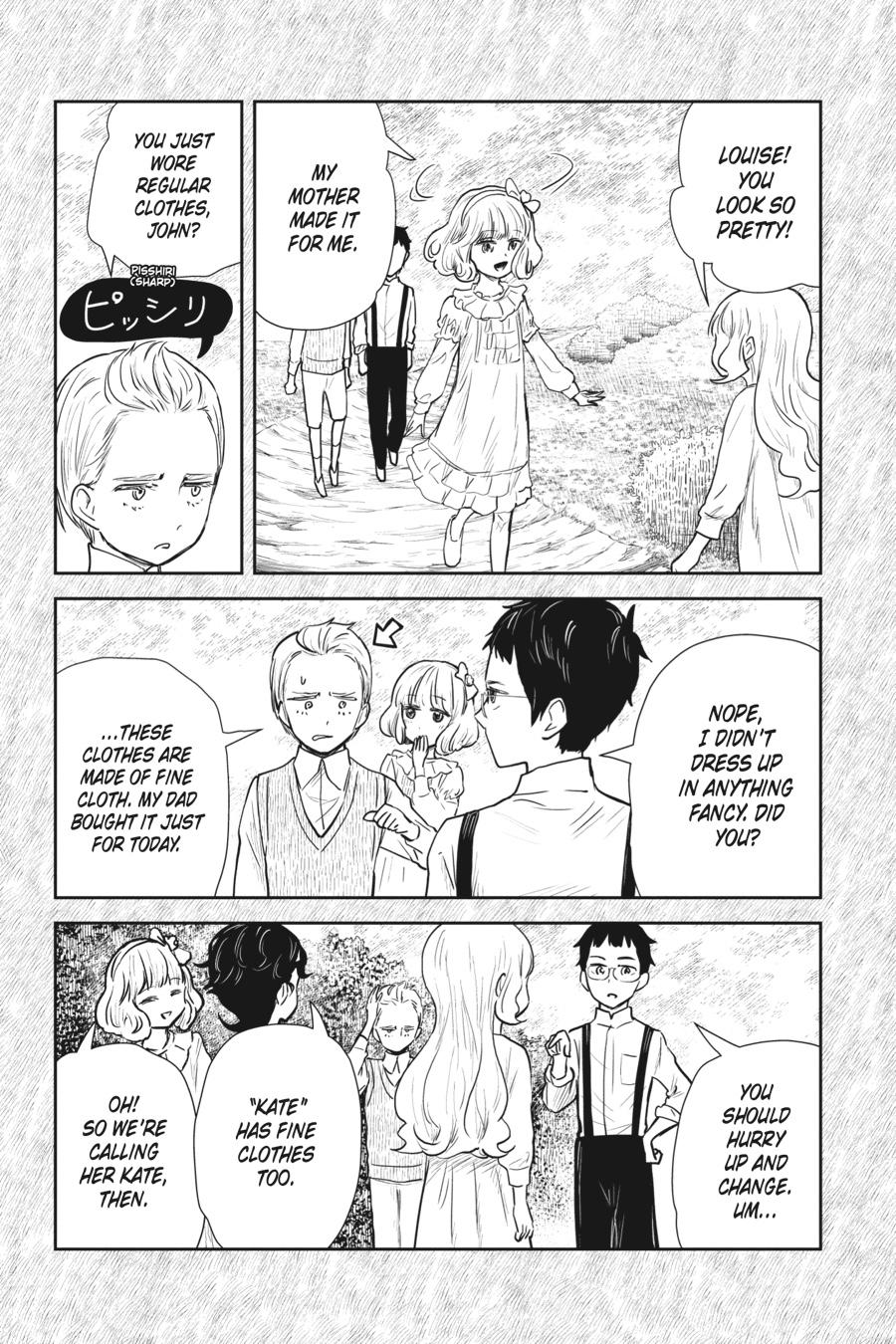 Shadows House Chapter 105 - Page 7