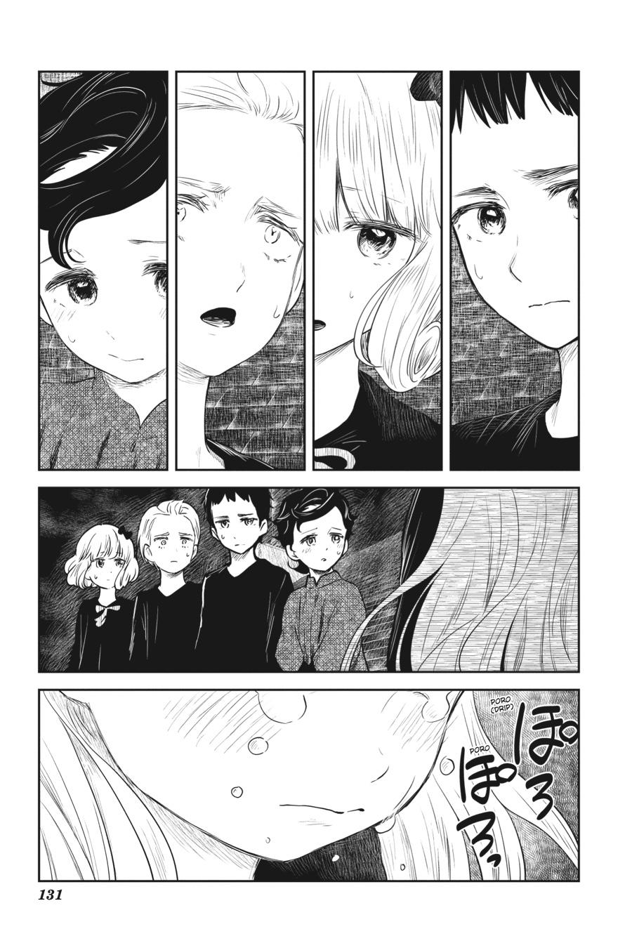 Shadows House Chapter 105 - Page 11