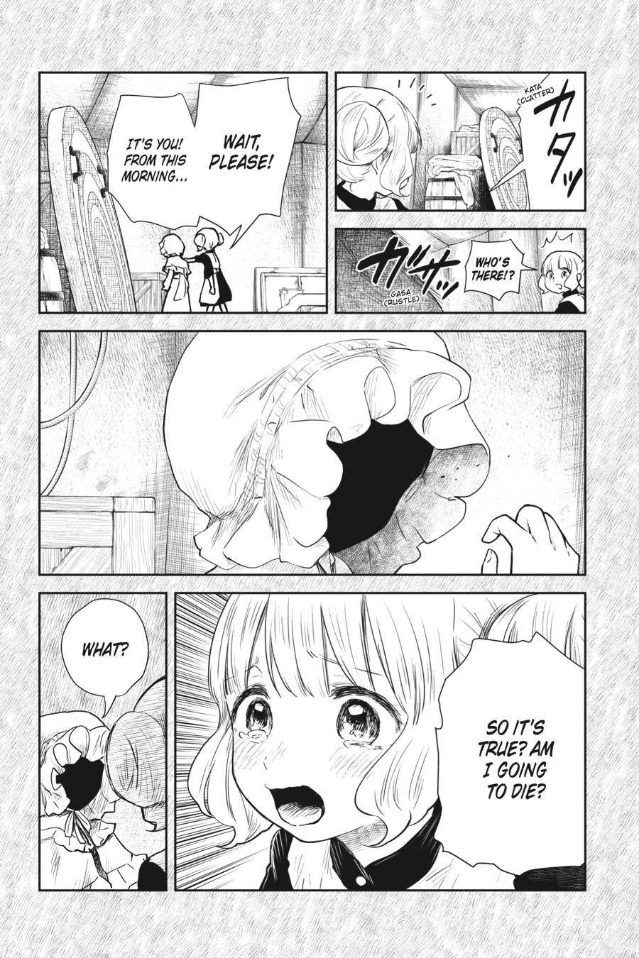 Shadows House Chapter 106 - Page 5