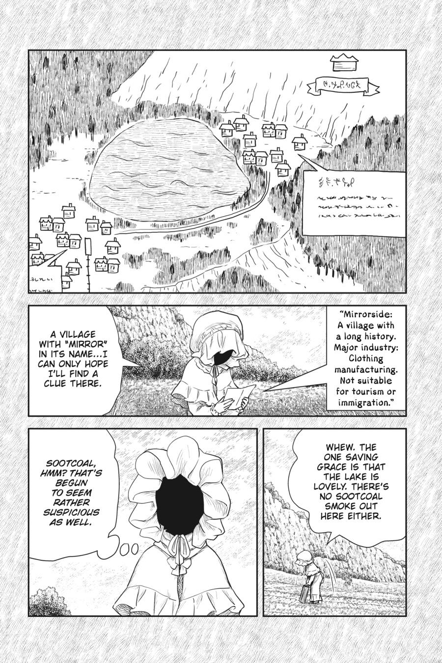 Shadows House Chapter 110 - Page 3