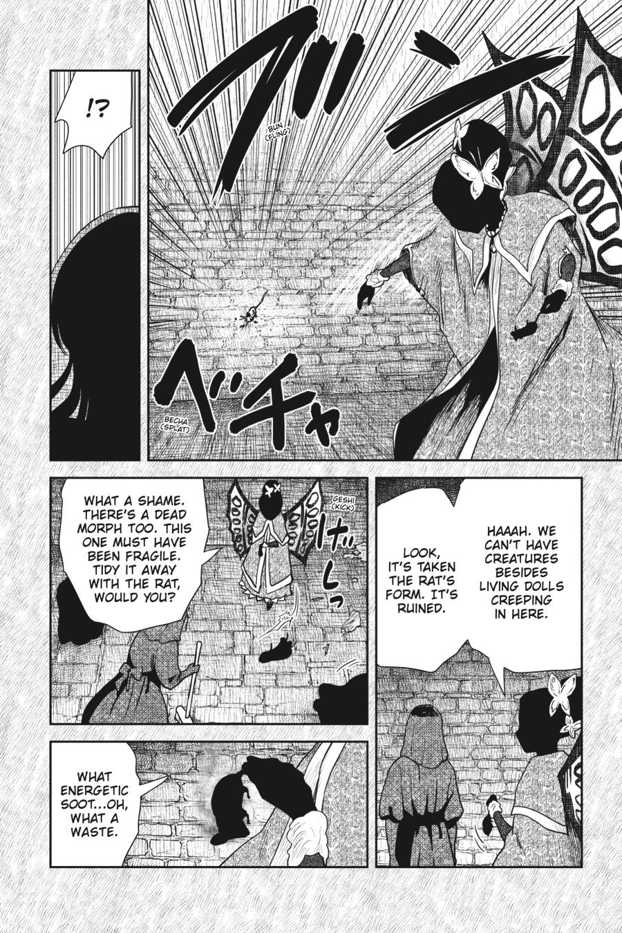 Shadows House Chapter 112 - Page 12