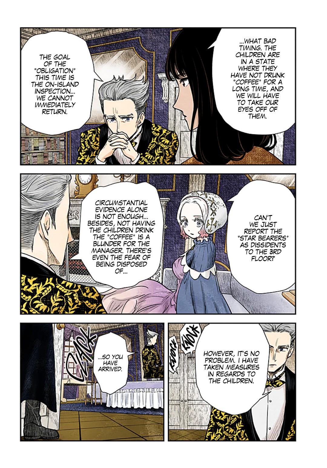 Shadows House Chapter 116 - Page 8