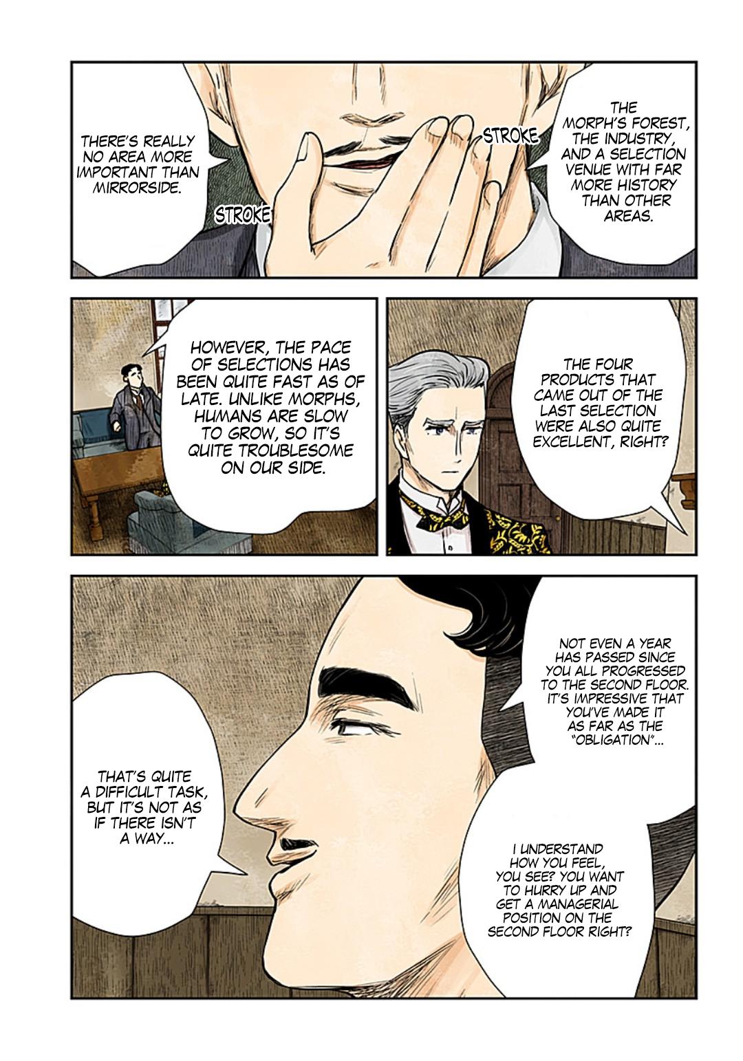 Shadows House Chapter 117 - Page 13