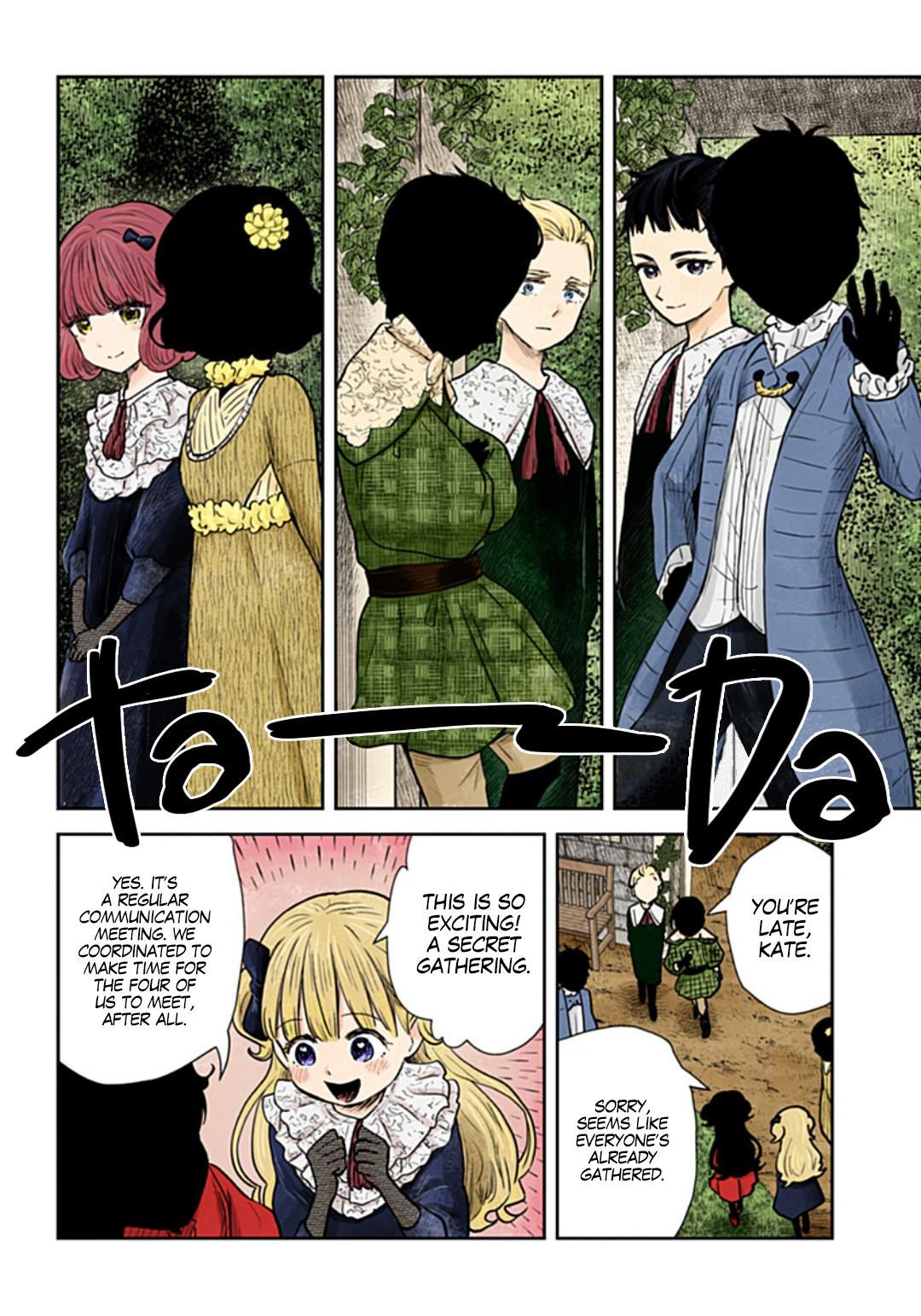 Shadows House Chapter 118 - Page 7