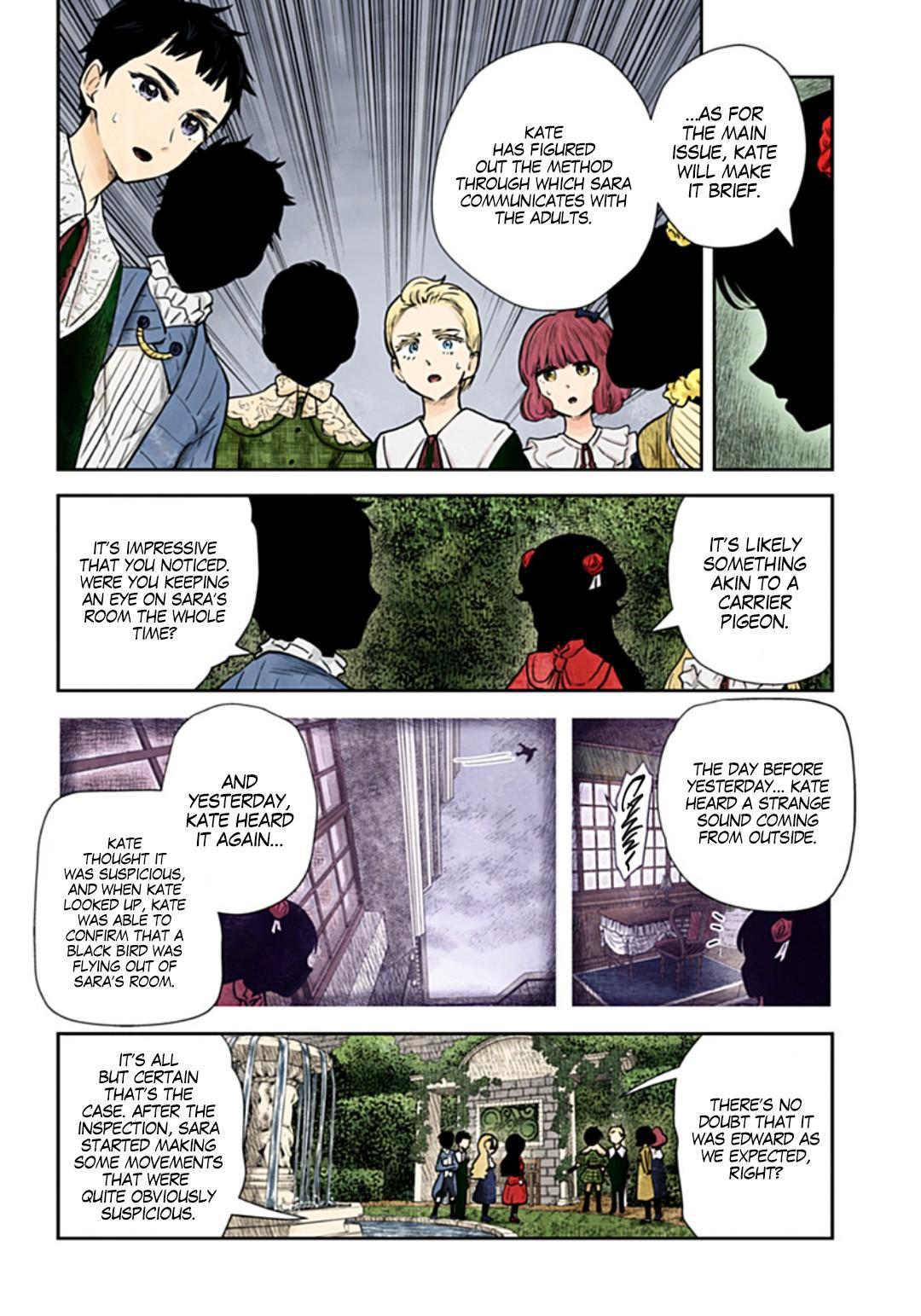 Shadows House Chapter 118 - Page 9