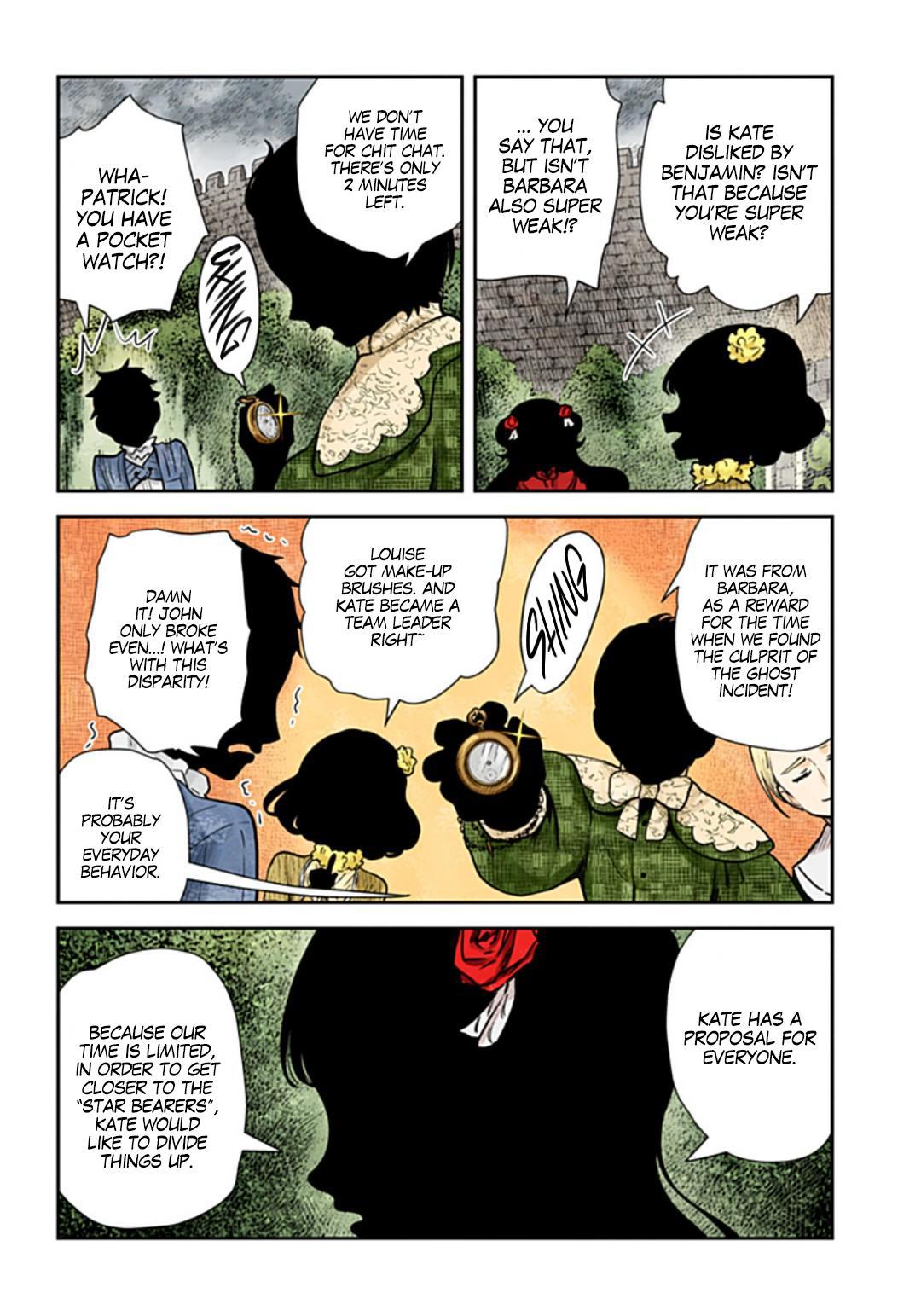 Shadows House Chapter 118 - Page 11
