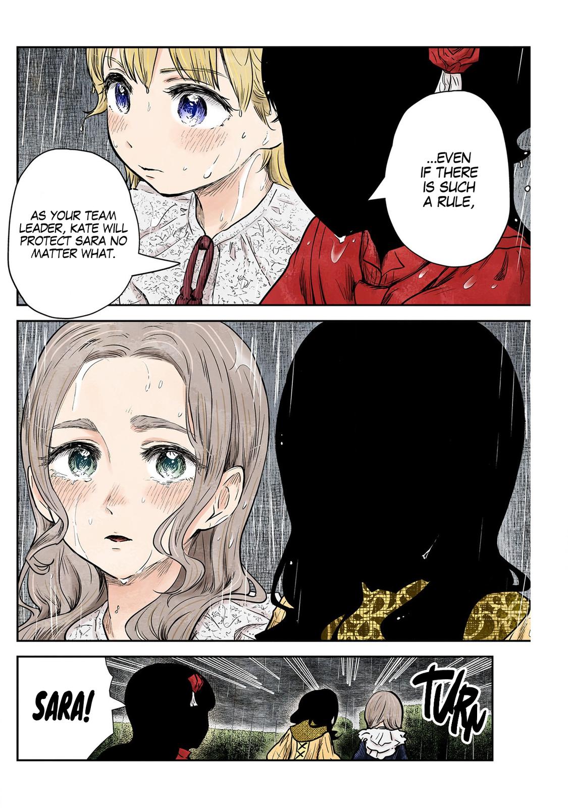 Shadows House Chapter 127 - Page 15